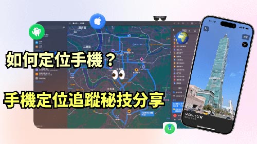兴义侦探公司